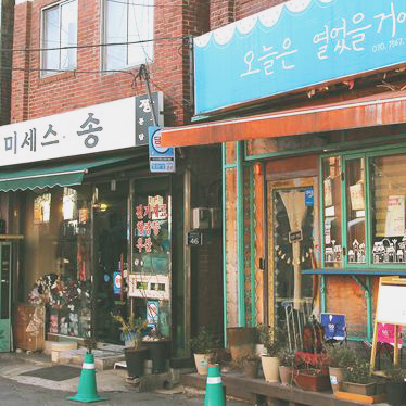 itaewon